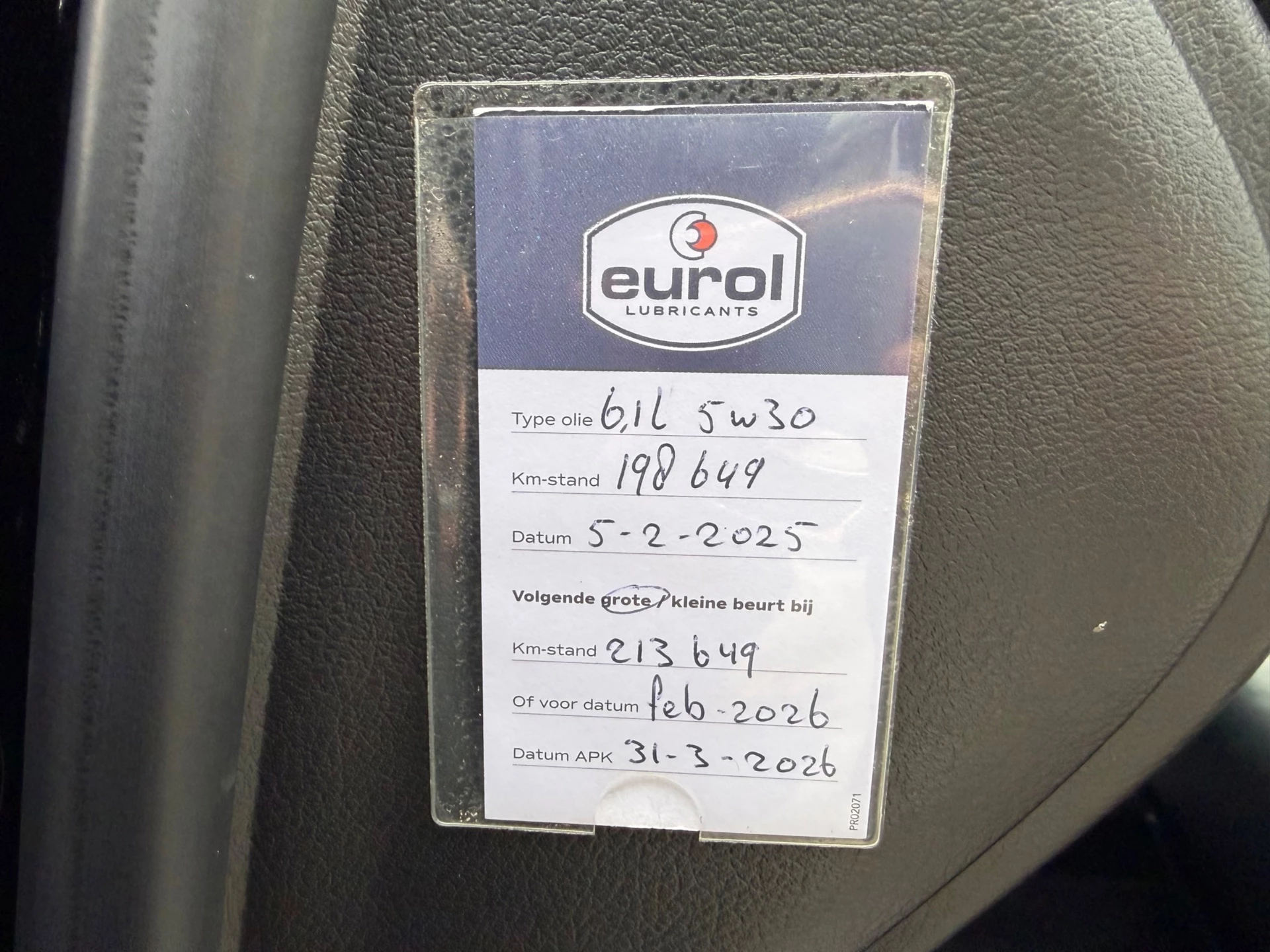 Hoofdafbeelding Lexus RX