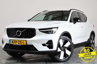 Volvo XC40 T4 Plus Dark PHEV-Memory-H&K audio-Adaptieve Cruisecontrol