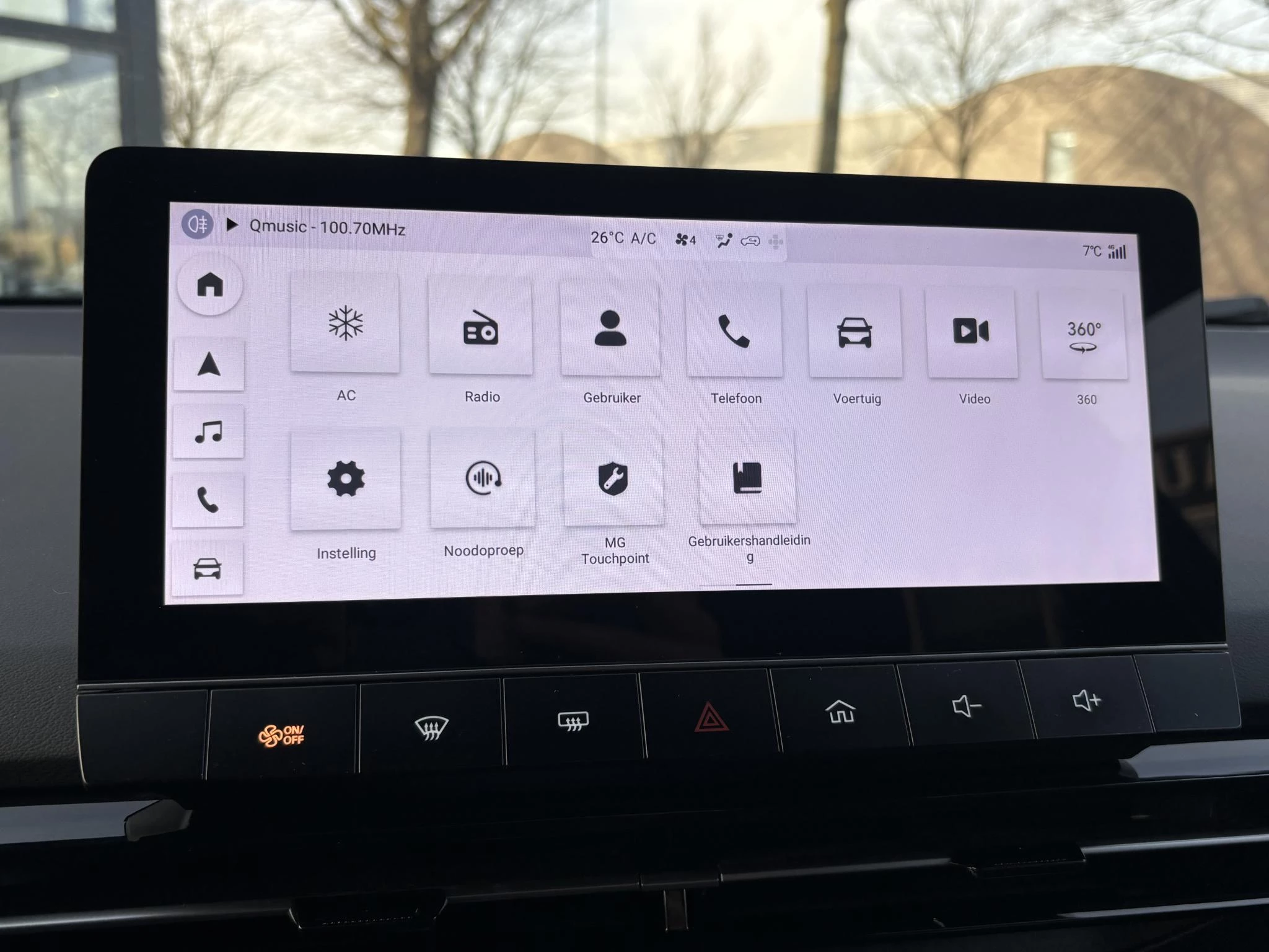 Hoofdafbeelding MG MG4