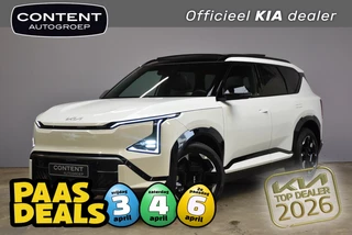 Kia Ev5 81,4 kWh 217pk 2WD GT-Line Business Edition