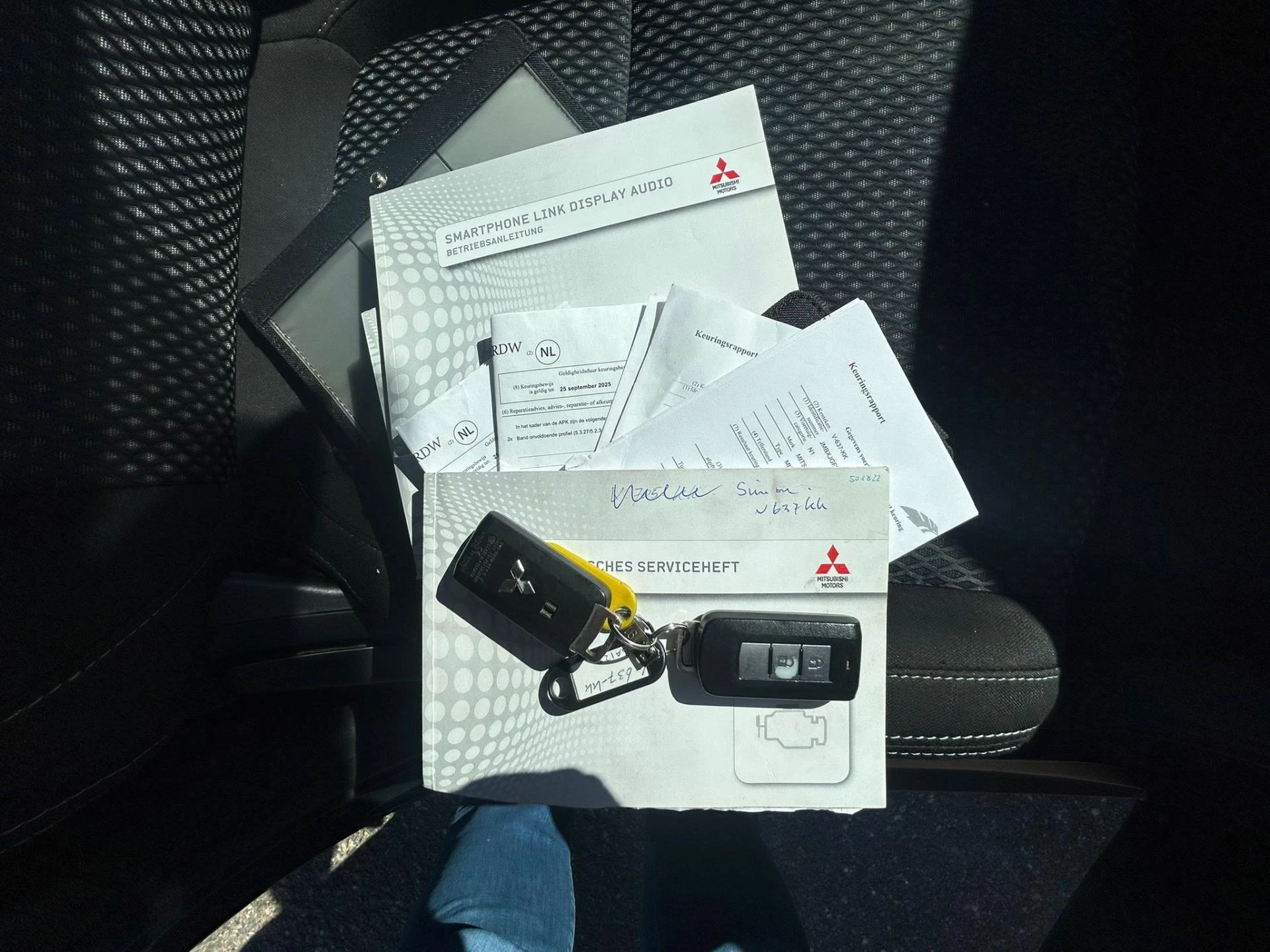 Hoofdafbeelding Mitsubishi Outlander
