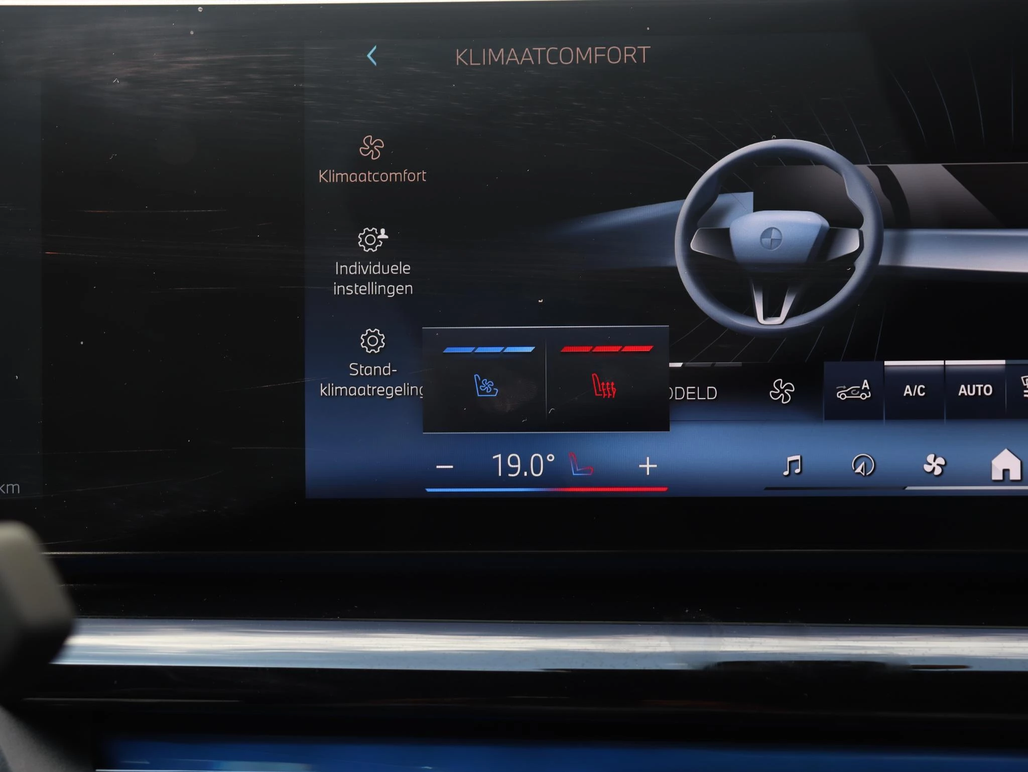 Hoofdafbeelding BMW i5