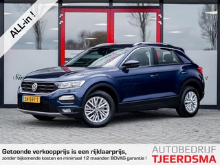 Volkswagen T-Roc 1.0 TSI Style | Origineel NL | 1e Eigenaar | Adaptieve Cruise Control | Airco | Metallic Lak | Lichtmetalen Velgen 16'' | DAB+ | Navigatie | Apple Carplay | Android auto | Parkeersensoren |