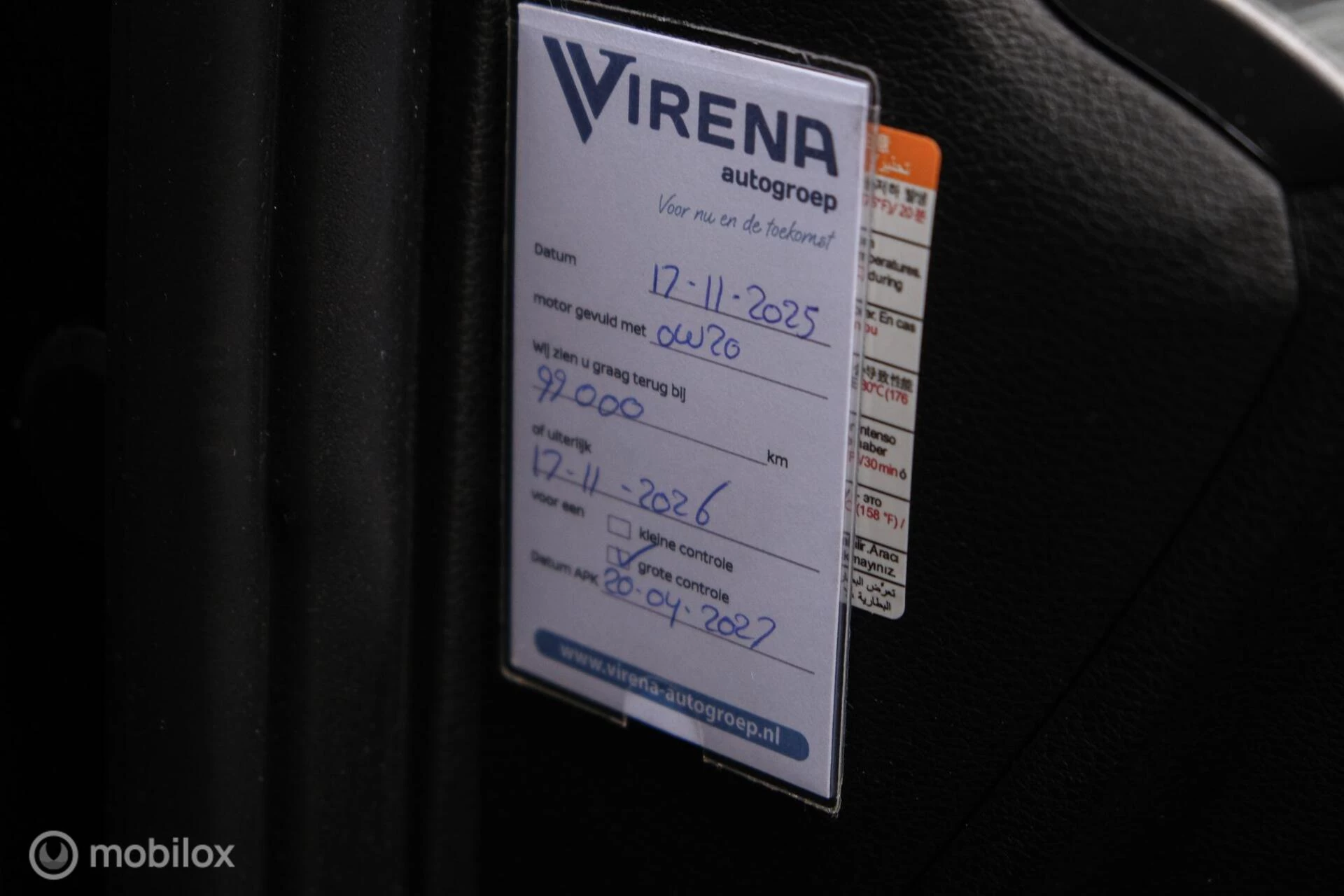 Hoofdafbeelding Kia Sportage