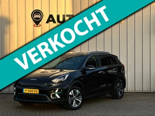 Kia E-Niro Edition 64 kWh FASE 3 SOH 100 DEALER OND