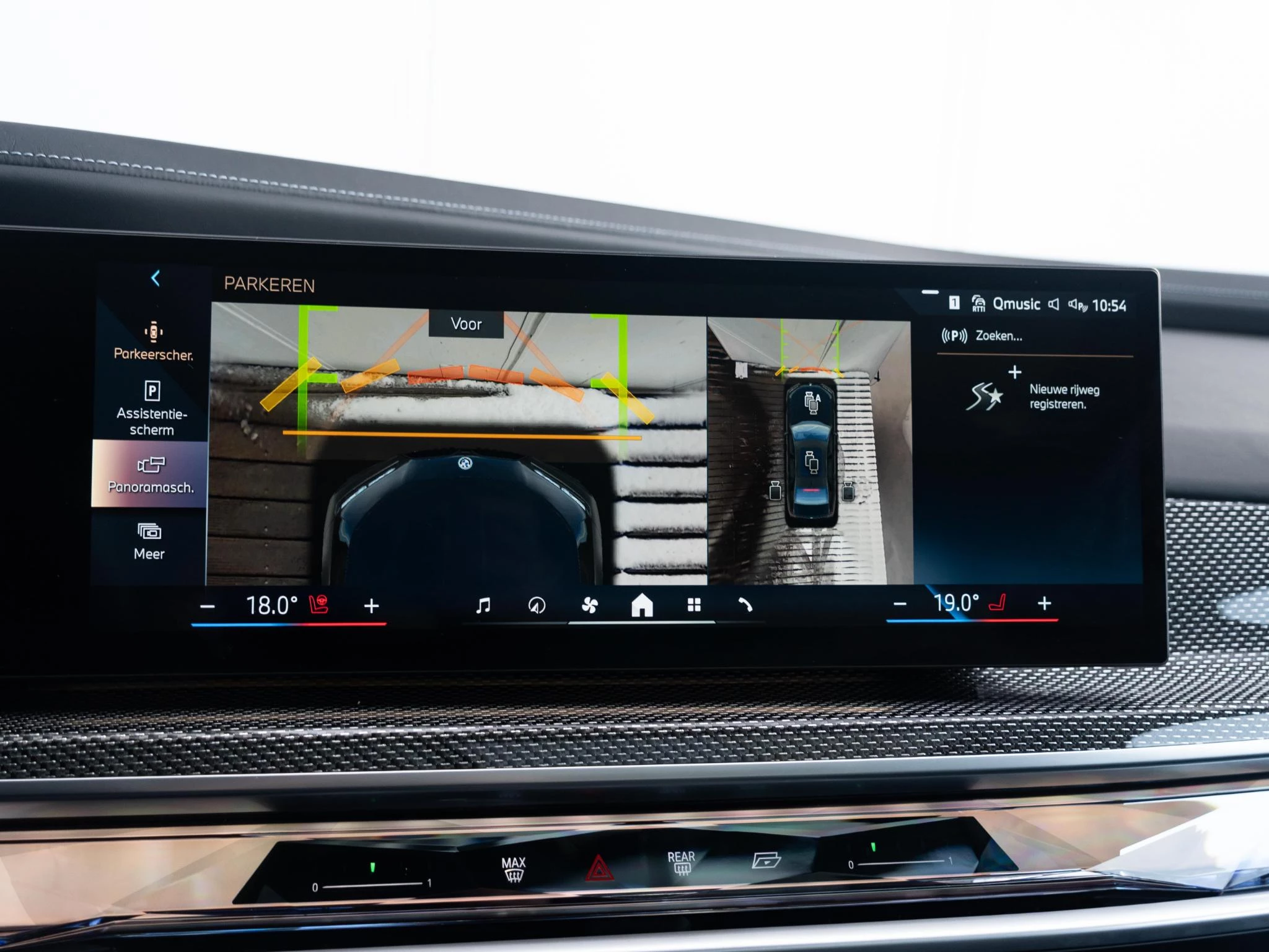 Hoofdafbeelding BMW i7