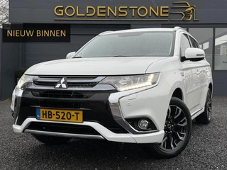 Mitsubishi Outlander 2.0 PHEV Instyle 360 ° Camera,Navi,Trekhaak,Leder,Stoelverw,Stuurverw,Dealer Onderhouden,Clima,Cruise,N.A.P,Apk tot 07-2026