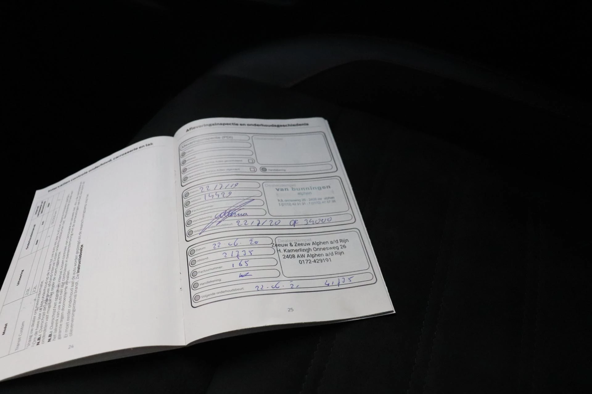 Hoofdafbeelding Ford EcoSport