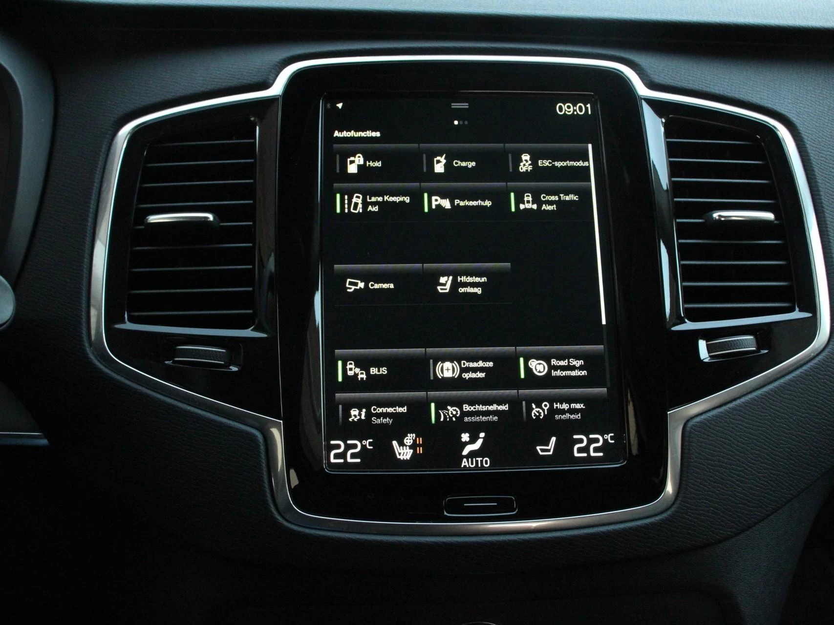 Hoofdafbeelding Volvo XC90