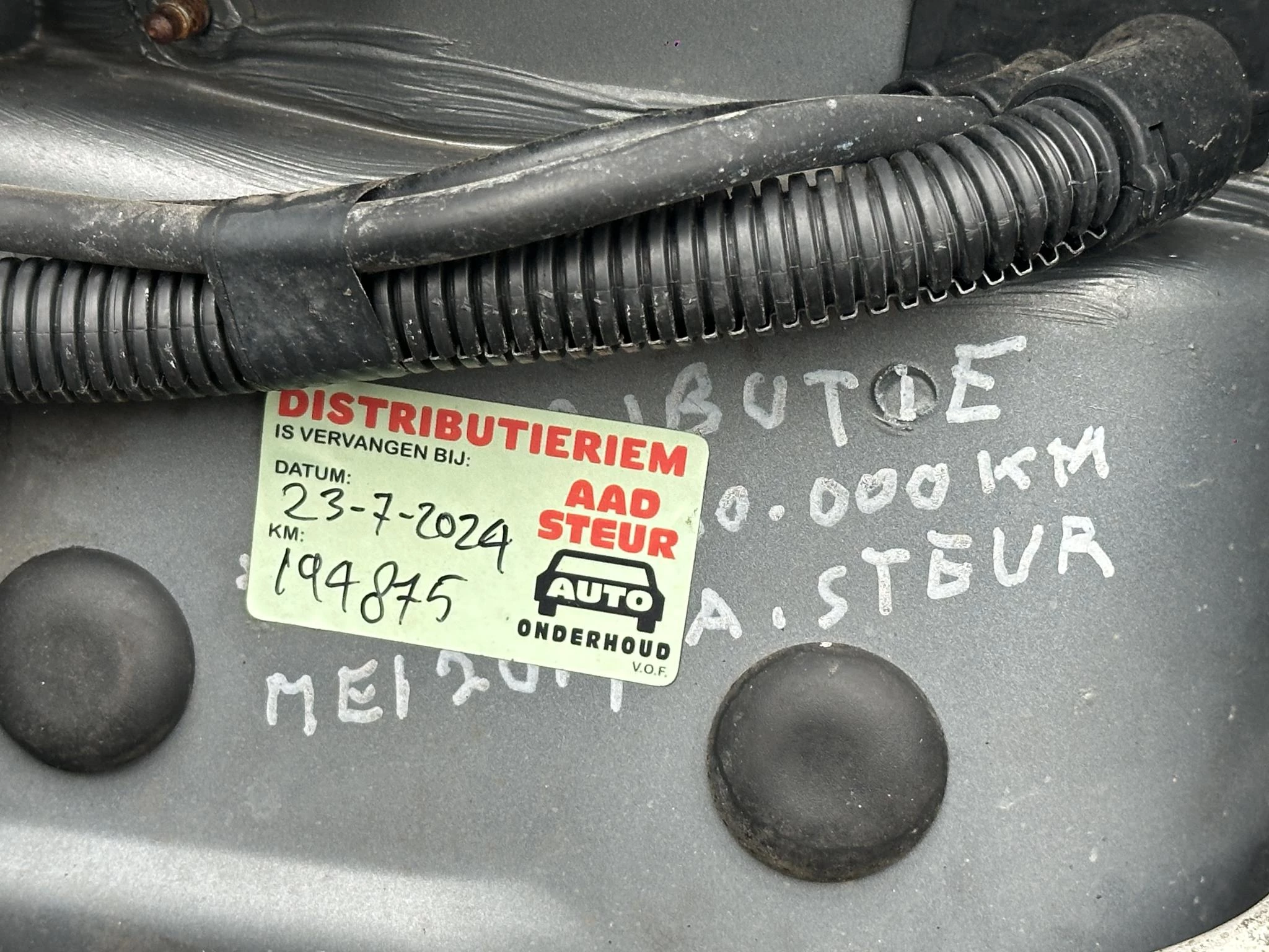 Hoofdafbeelding Ford Ka