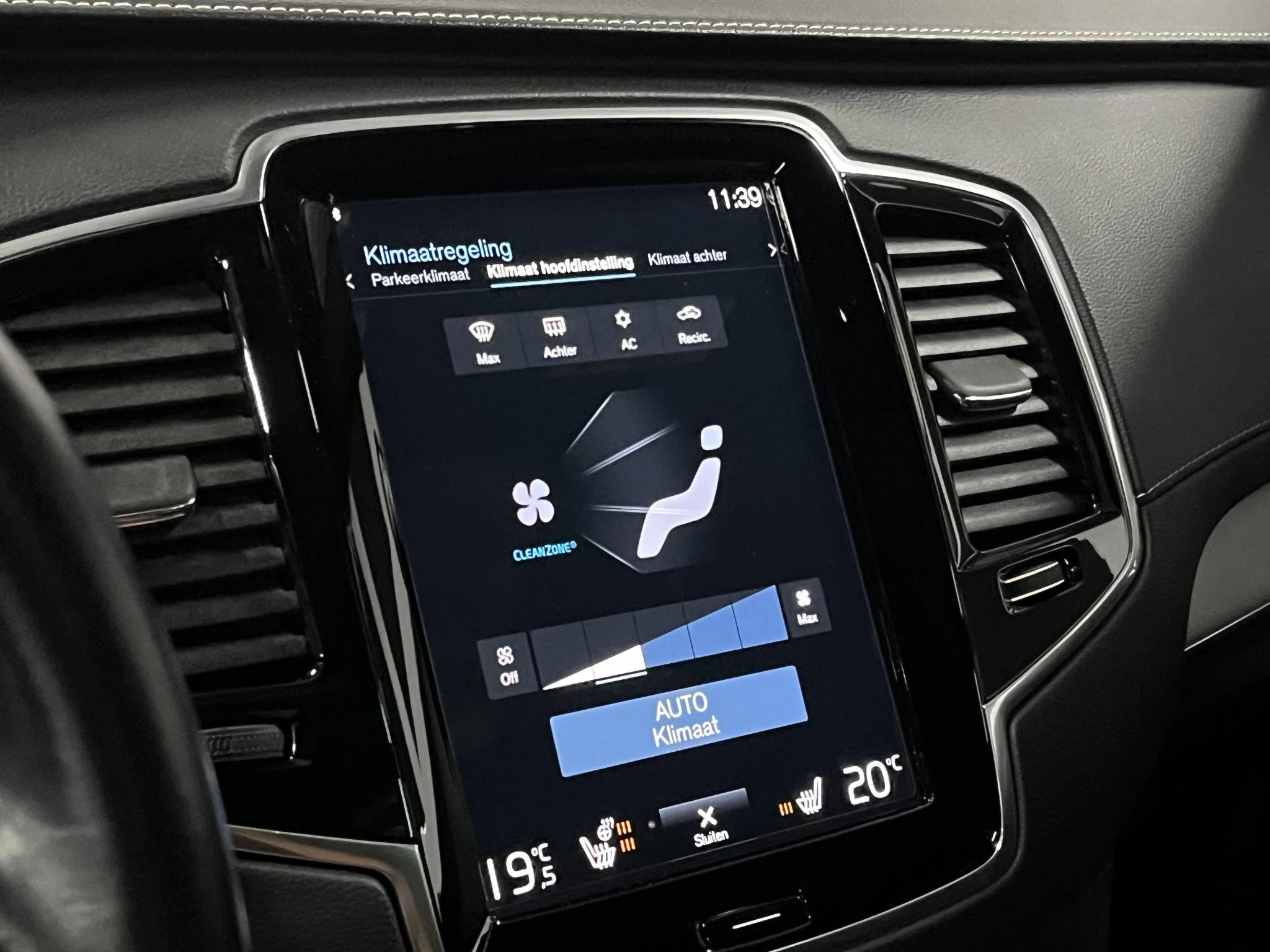 Hoofdafbeelding Volvo XC90