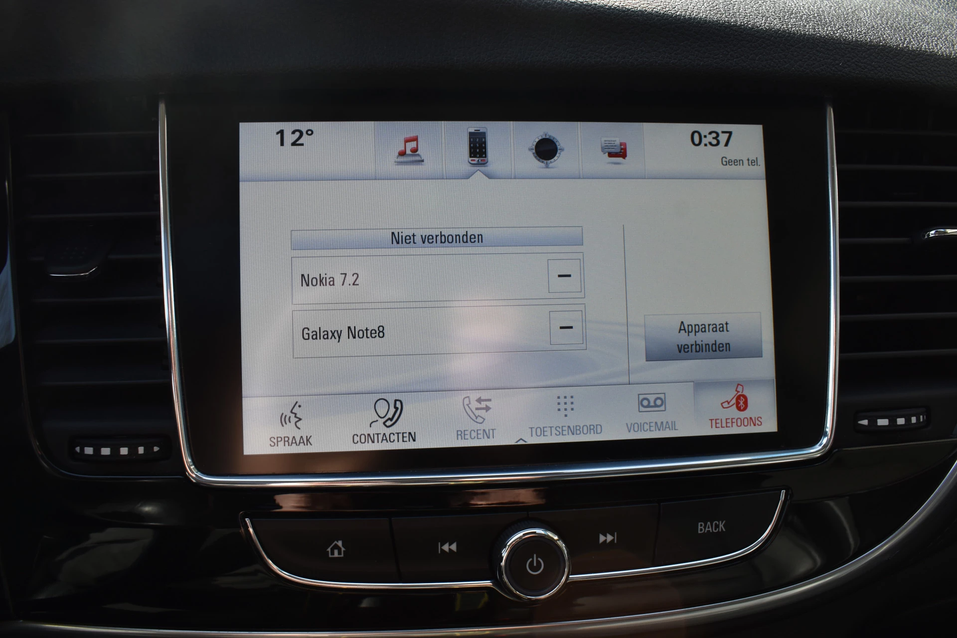 Hoofdafbeelding Opel Mokka X