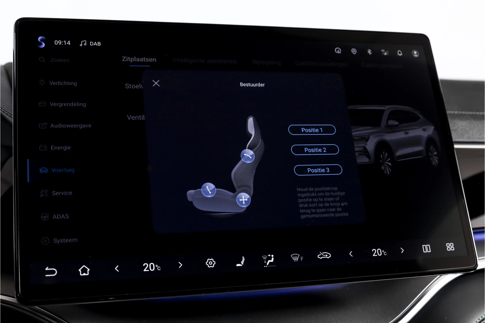 Hoofdafbeelding BYD SEAL U