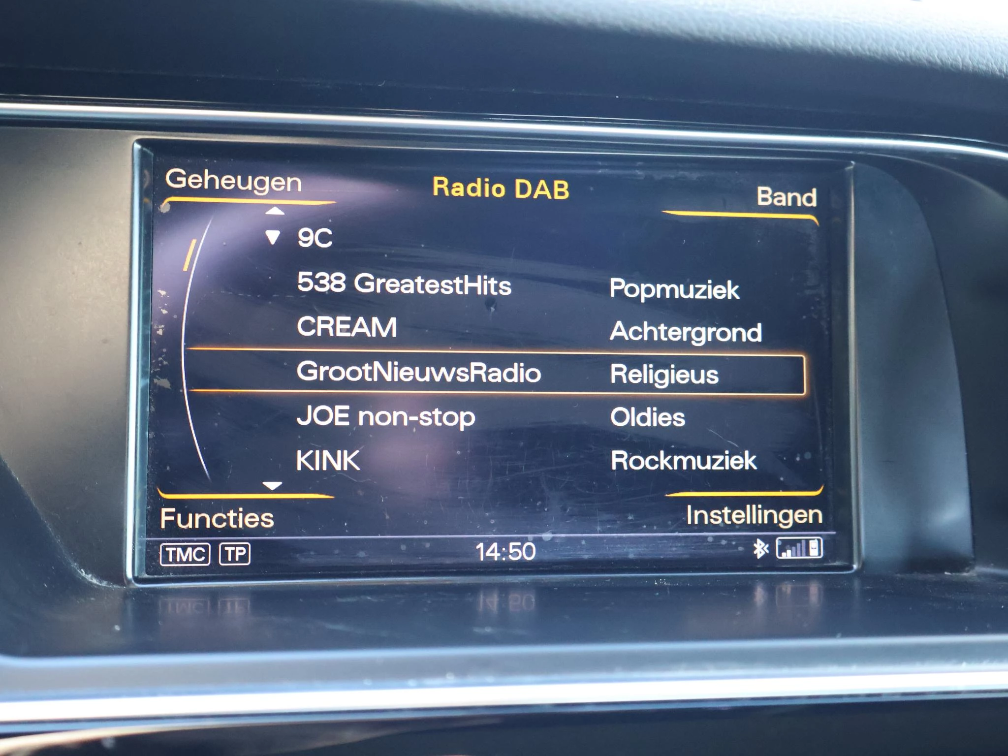 Hoofdafbeelding Audi S5