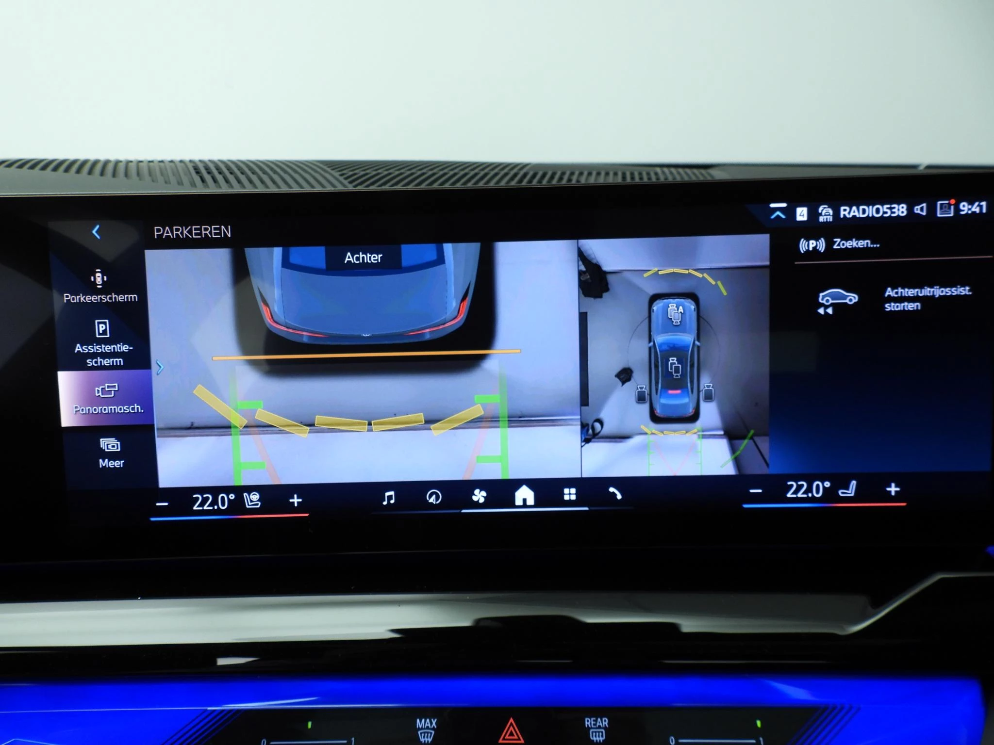 Hoofdafbeelding BMW i5