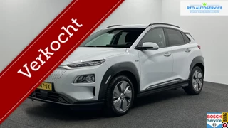 Hyundai Kona EV Comfort 64 kWh 3 Fase Warmtepomp 100 % SOH CAMERA CARPLAY LM NAVI ECC.