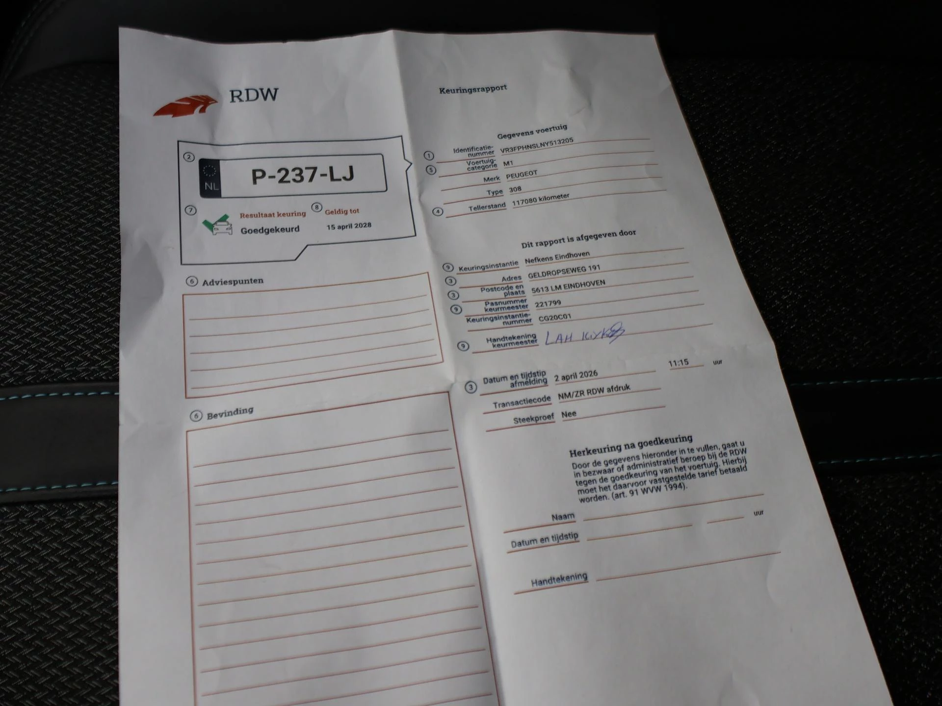 Hoofdafbeelding Peugeot 308