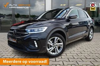 Volkswagen T-Roc 1.5 TSI R-Line | Trekhaak | Camera | ACC |