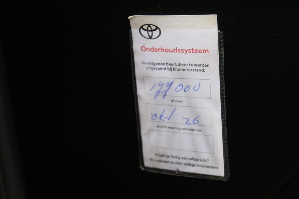 Hoofdafbeelding Toyota Auris
