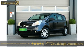 Nissan Note 1.4 Life + |Inruilkoopje✅