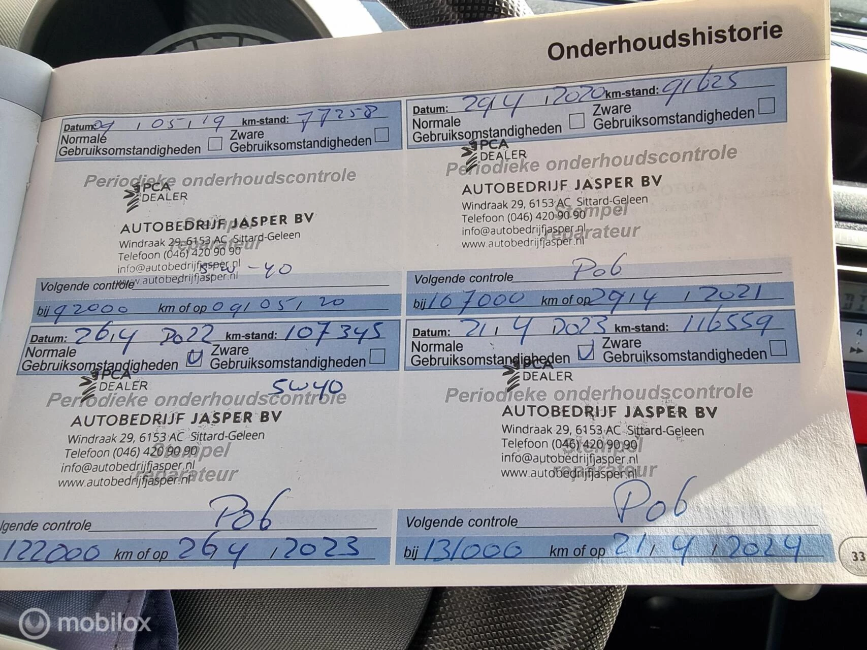 Hoofdafbeelding Peugeot 107