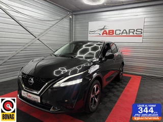 Nissan Qashqai 1.3 MHEV Xtronic N-Connecta