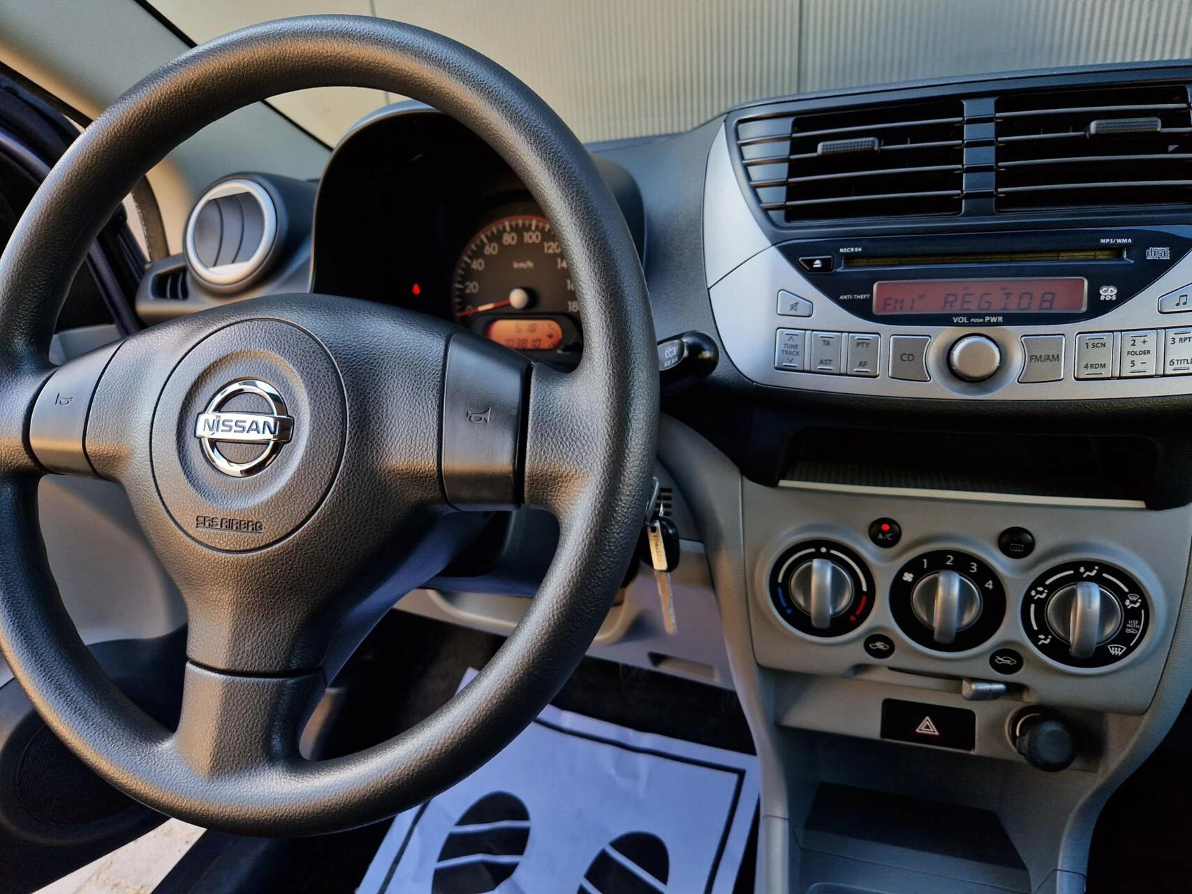 Hoofdafbeelding Nissan Pixo