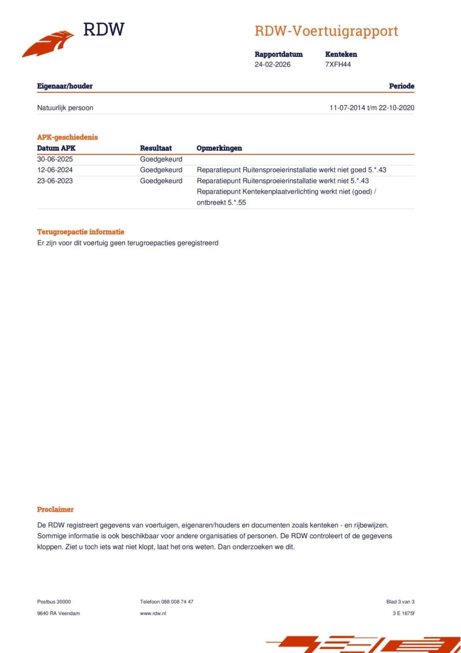 Hoofdafbeelding Fiat Punto