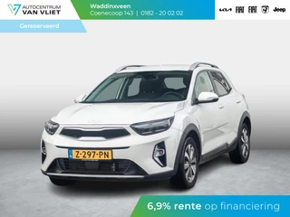 Kia Stonic 1.0 T-GDi MHEV DynamicPlusLine | Clima | Cruise | Trekhaak | Nieuwstaat!