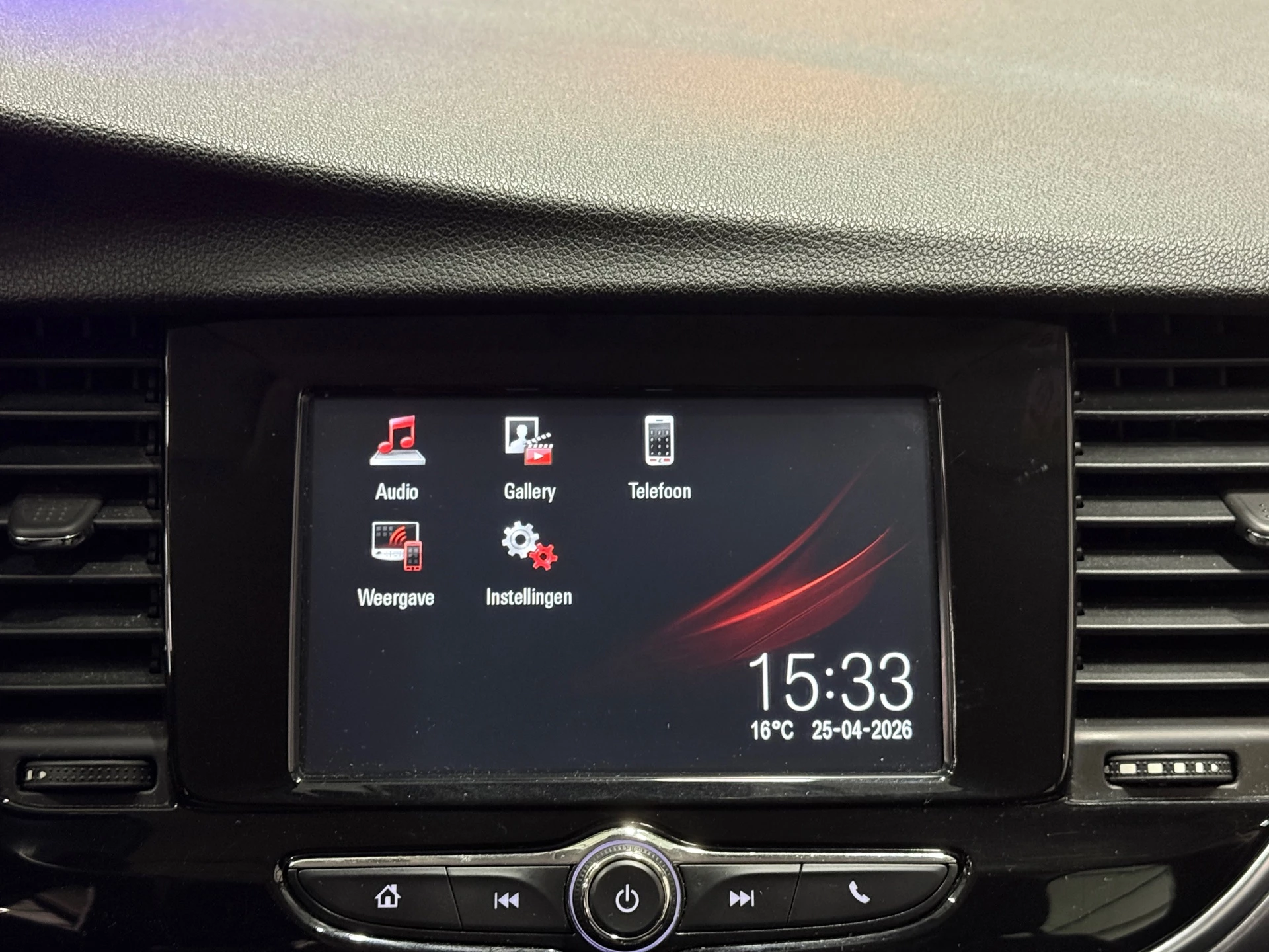 Hoofdafbeelding Opel Mokka X