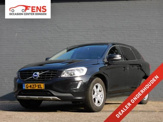 Volvo XC60 2.0 D3 FWD Summum DEALER ONDERHOUDEN! STOELVERW! CAMERA! NAVI! BLUETOOTH! CRUISE! TREKHAAK!