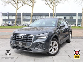 Audi Q2 35 TFSI Pro Line Keyless Go & Entry | Elektrische kofferklep | Achteruitrijcamera | Adaptive Cruise | Stoelverwarming |