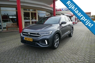 Volkswagen T-Roc 1.5 TSI R-LINE EDITION 360 CAMERA / STOELVERWARMING / TREKHAAK