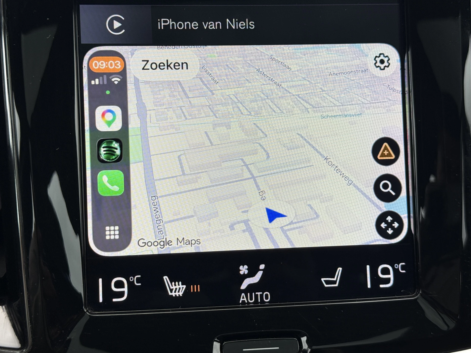 Hoofdafbeelding Volvo V60