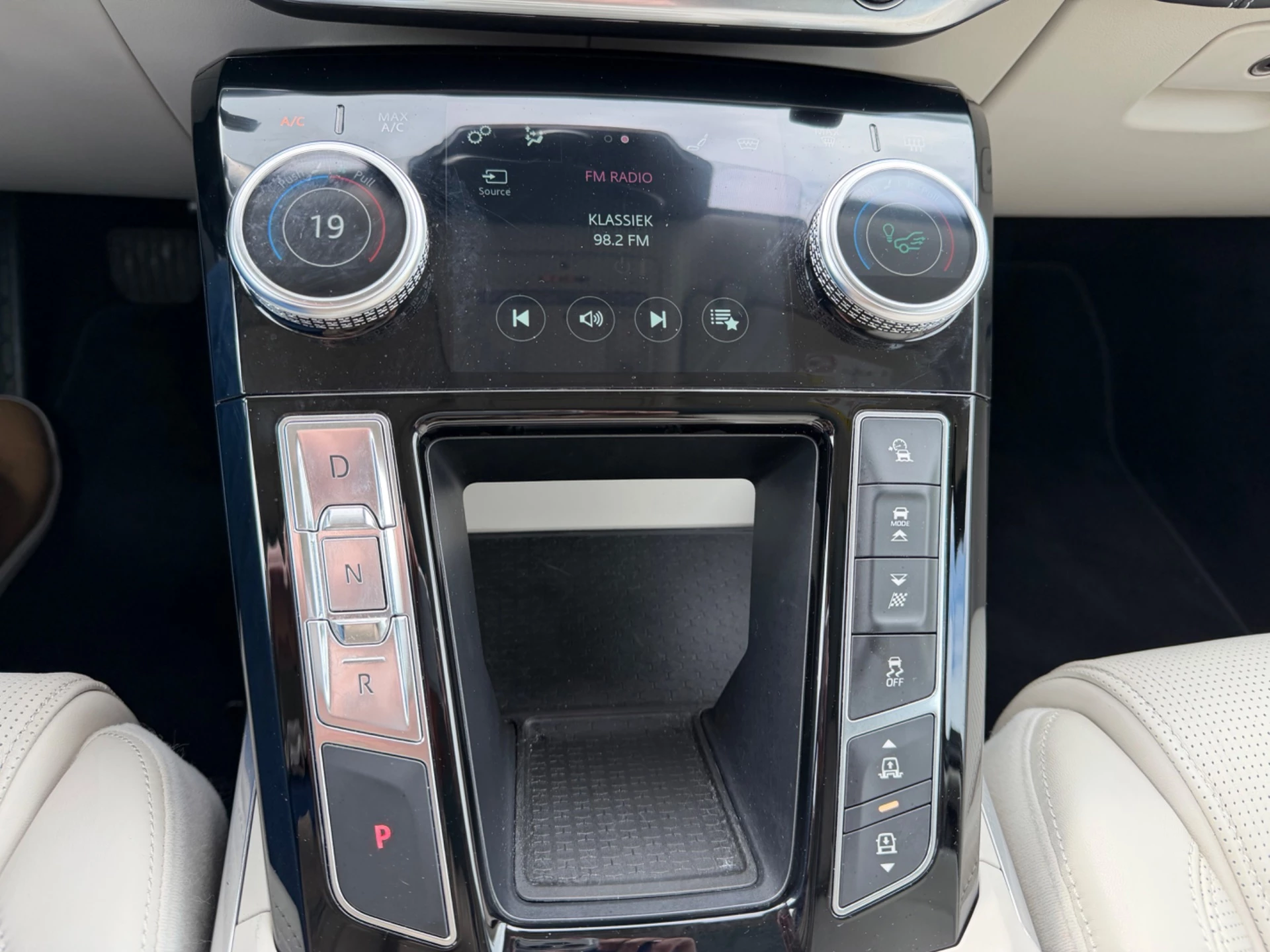 Hoofdafbeelding Jaguar I-PACE
