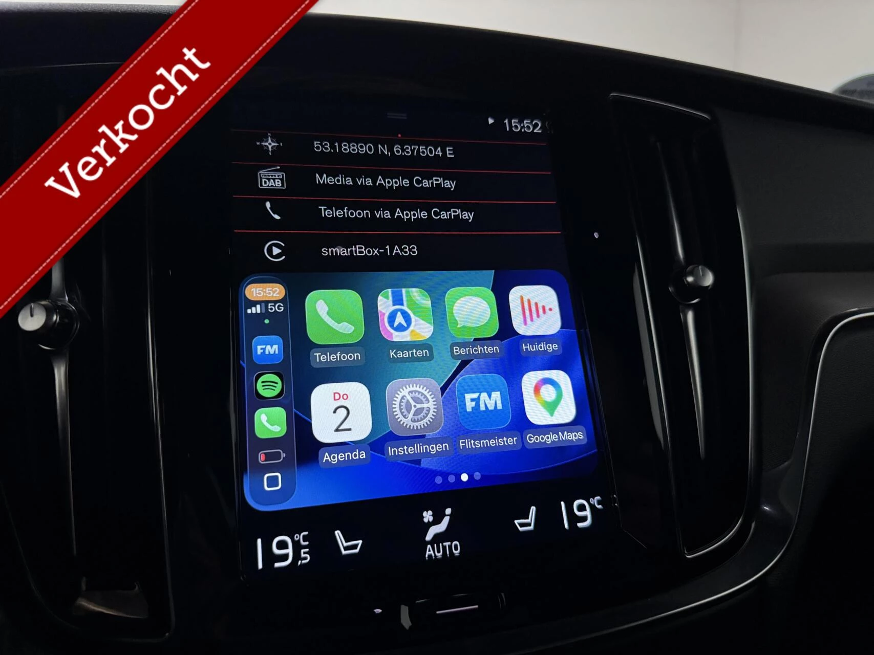 Hoofdafbeelding Volvo V60