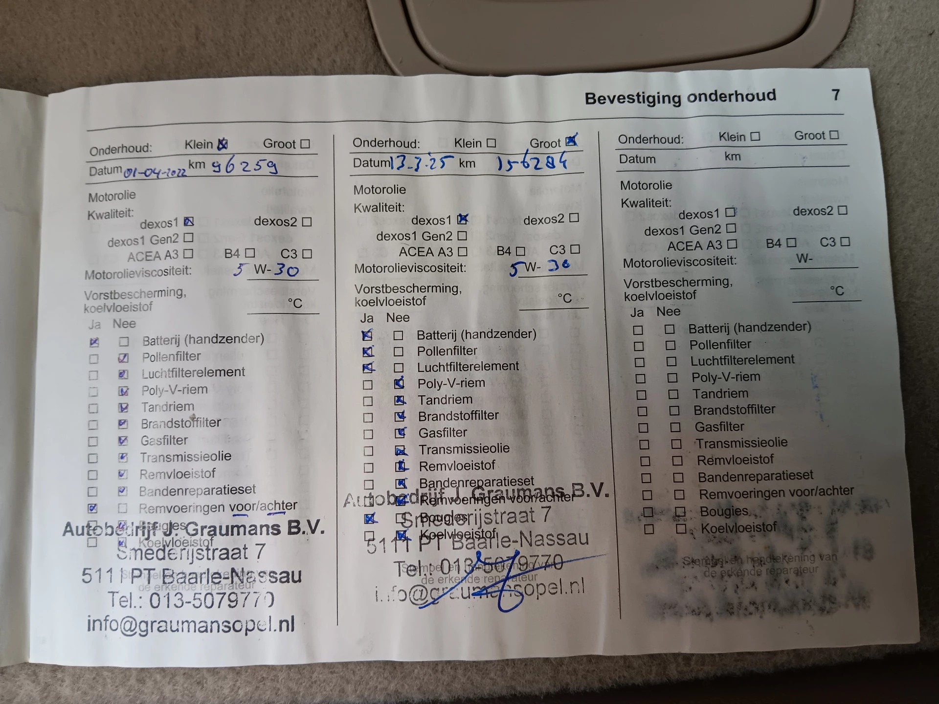 Hoofdafbeelding Opel Insignia