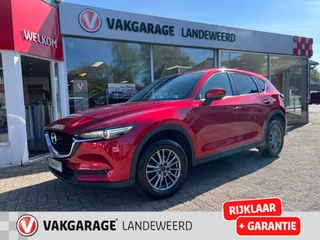 Hoofdafbeelding Mazda CX-5 Mazda CX-5 2.0 SkyActiv-G 165 Skylease, navi, pdc, cruise, 1e eigenaar.