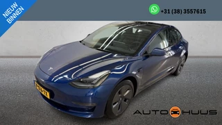 Tesla Model 3 Aut. Long Range Dual Motor AWD | Autopilot | Panorama | Leder |