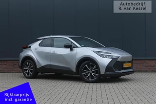 Toyota C-HR 1.8 Hybrid 140 Dynamic I Trekhaak afn. I NL-auto