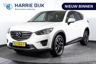 Mazda CX-5 2.0 SkyActiv-G 165 GT-M Line 2WD 165 PK - Automaat | Cruise | Stoelverw. | Trekhaak | Elek. Stoel | PDC | Camera | NAV | ECC | Leder | LM 19" |