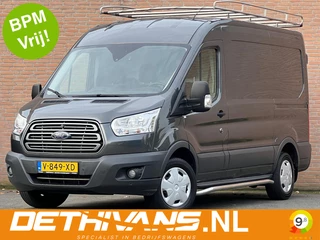 Ford Transit 2.0TDCI 130PK L2H2 / Carplay / Imperiaal / Trekhaak / Euro6