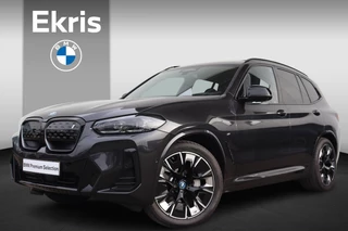 BMW iX3 High Executive Edition 80 kWh Parking Pack/ Safety Pack/ Verwarmd Stuuriel/ Comfort Access/ Elektrische Trekhaak/ Sportstoelen/ Head-Up/