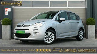 Citroën C3 1.0 PureTech Collection |Trekhaak!|Clima|Cruise!