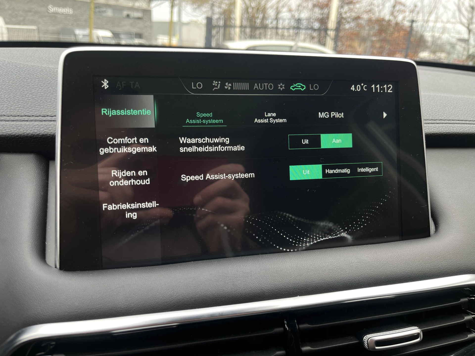 Hoofdafbeelding MG EHS