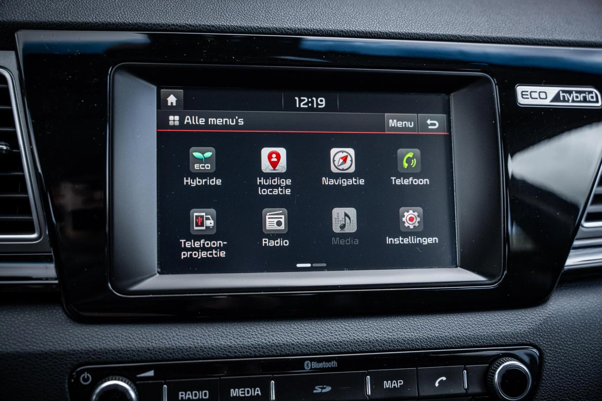 Hoofdafbeelding Kia Niro