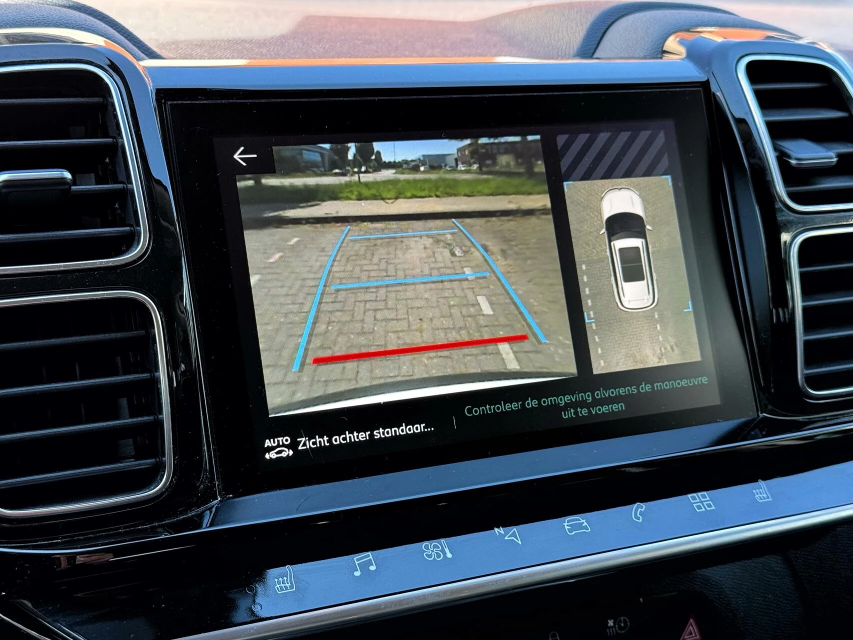 Hoofdafbeelding Citroën C5 Aircross