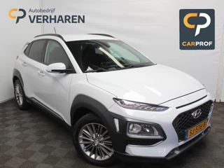 Hyundai Kona 1.0T Fashion CLIMATE | CARPLAY | CAMERA | LMV17 | PDCA | CRUISE | NAVI | STOEL/STUURVERW