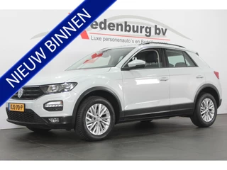 Volkswagen T-Roc 1.0 TSI Style - PDC / Stoelverw. / Rijstrooksens.