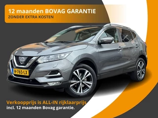 Nissan QASHQAI 1.6 DIG-T 163PK N-CONNECTA PANODAK/LMV/PDC/CAMERA/TREKHAAK(1500)
